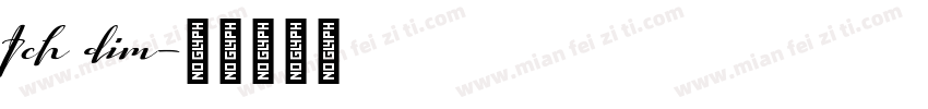 tch dim字体转换